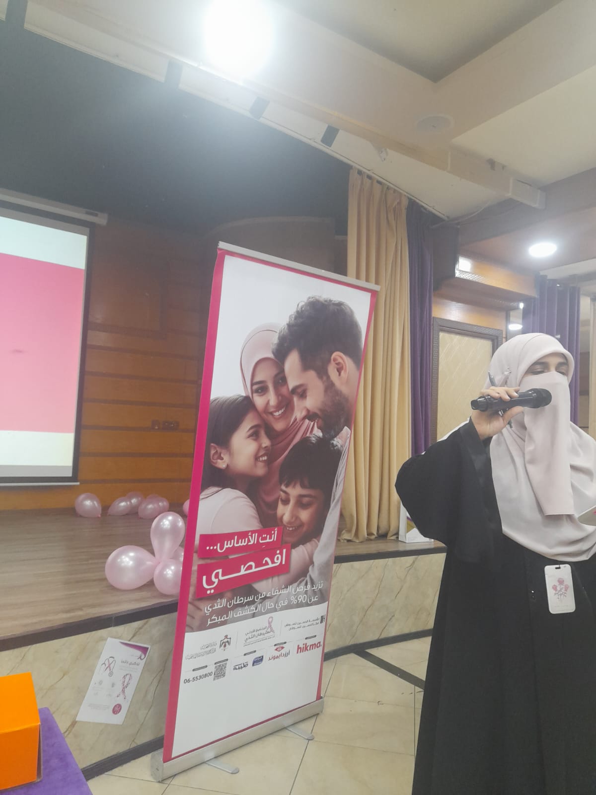 صورة من التدريب 42